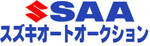 SAA (Suzuki)